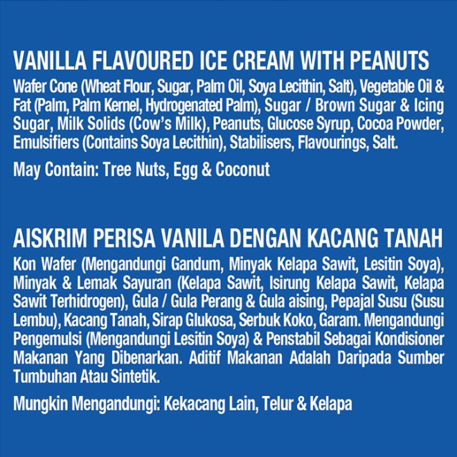nestle-drumstick-vanilla-ice-cream-10-cones_02