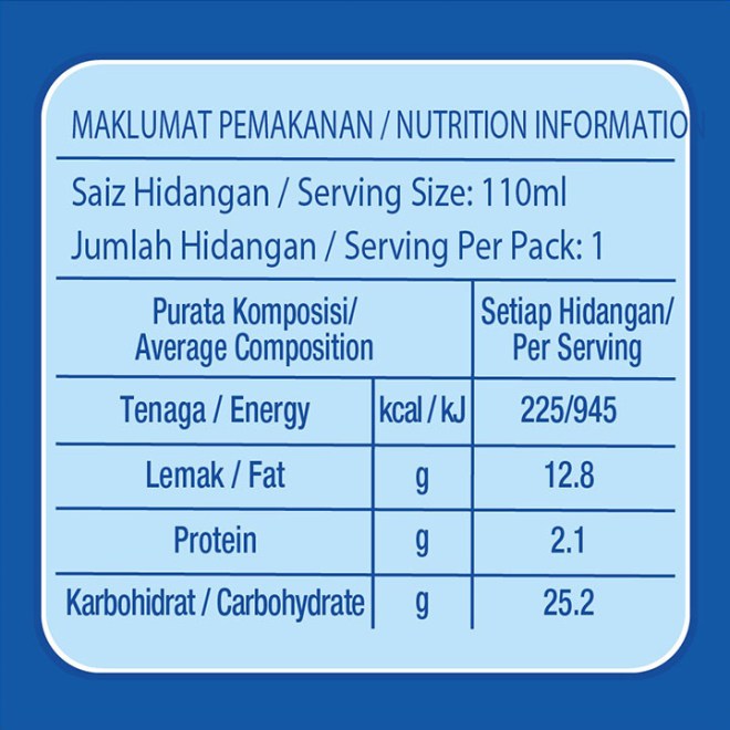 nestle-drumstick-vanilla-ice-cream-10-cones_03