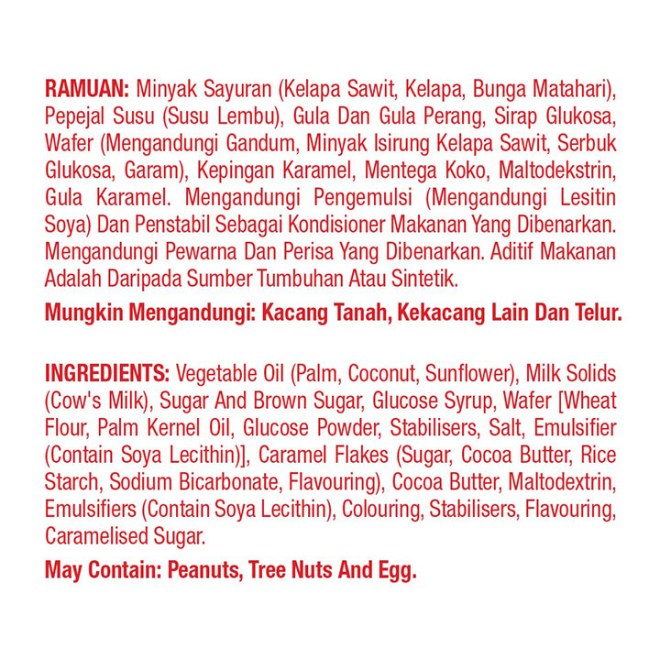 nestle-kit-kat-gold-ice-cream-stick-10-sticks_02