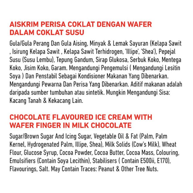 nestle-kit-kat-ice-cream-cone-10-cones_02