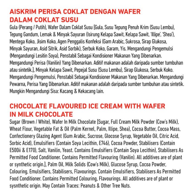 nestle-kit-kat-ice-cream-pint-1-pint_02