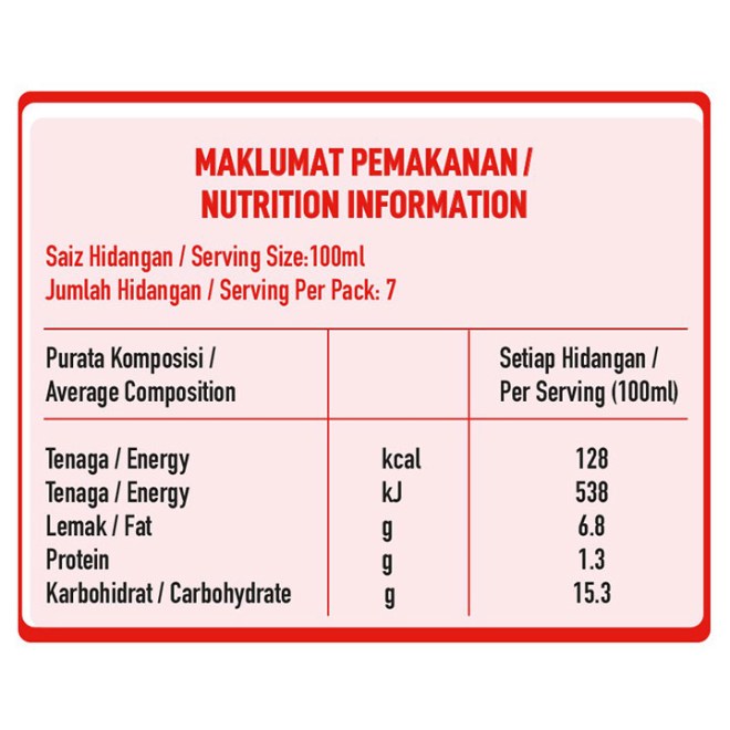 nestle-kit-kat-ice-cream-pint-1-pint_03