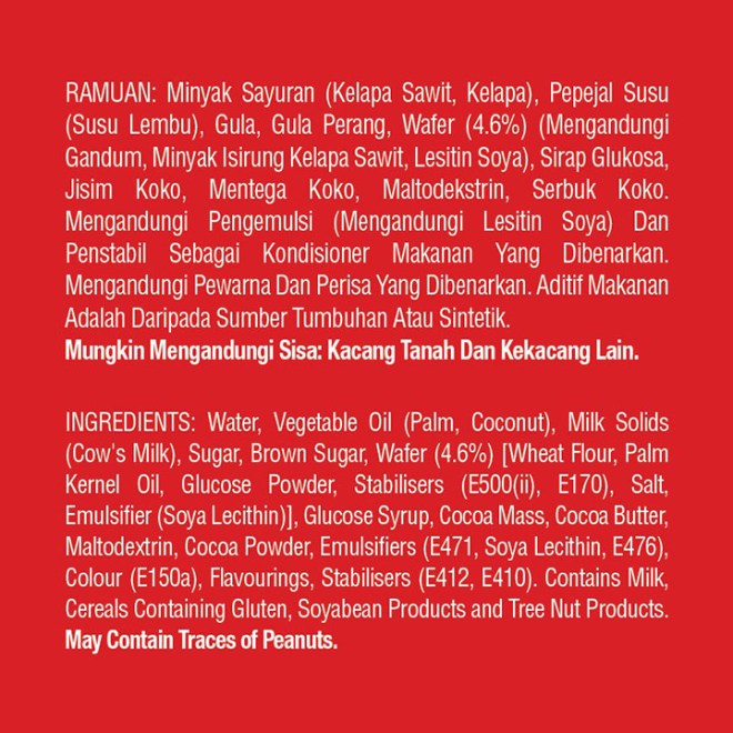 nestle-kit-kat-ice-cream-stick-10-sticks_02