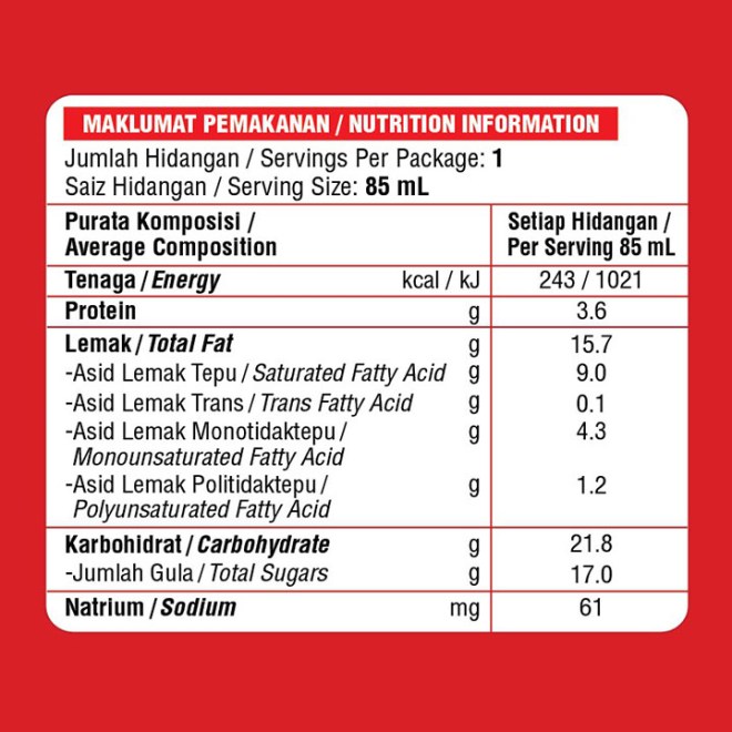 nestle-kit-kat-ice-cream-stick-10-sticks_03
